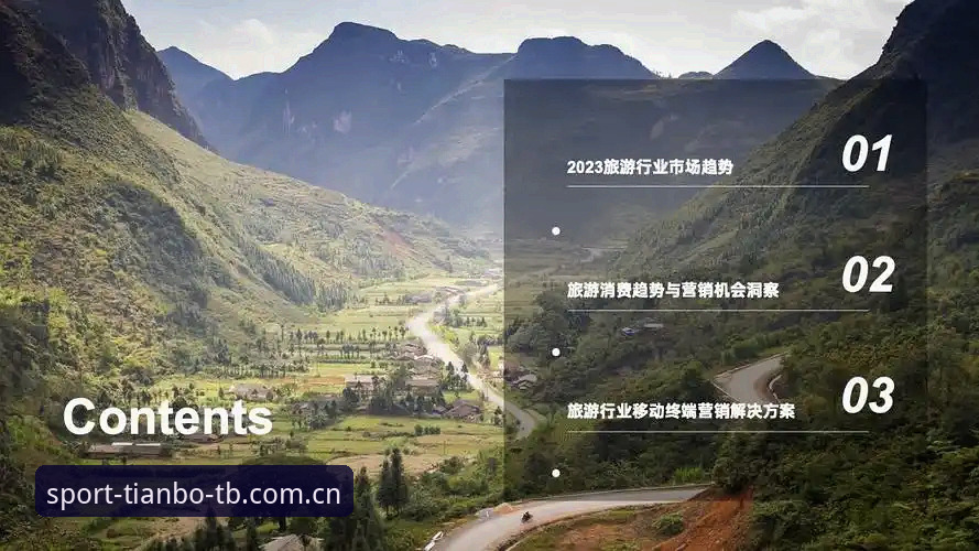 老用户分享：安卓tb体育安装包iOS版使用心得，天博体育综合体验全解析